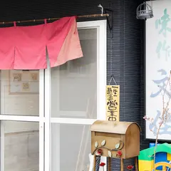 文佳