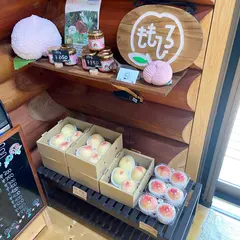 cafe136