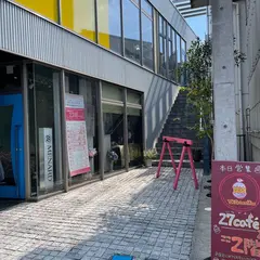 27café