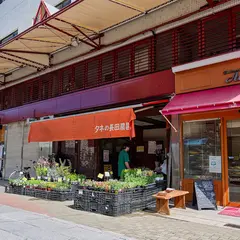 エンゼル洋菓子店