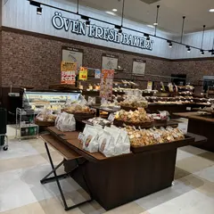 北欧倶楽部 バロー刈谷店