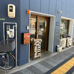 おうちごはん Mum.
