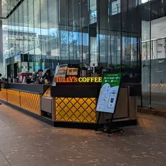 タリーズコーヒー住友不動産東京三田ガーデンタワー店