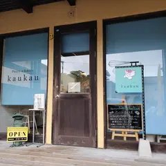 Pastry & Bakery kau kau