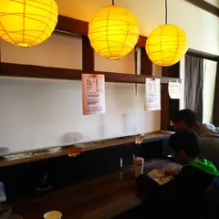 お弁当 おとずれ otozure