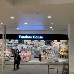 イオン浜松志都呂店