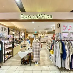 ブォーナ（Ｂｕｏｎａ）Ｖｉｔａ エミオ石神井公園店