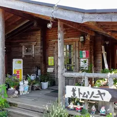 トムソーヤ八郷店