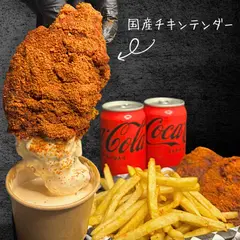 フライズ チキンショップ大阪