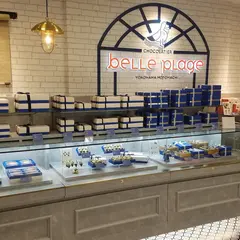 モンロワール ベルプラージュ 福屋八丁堀本店