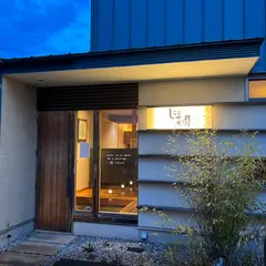 しらと菜園