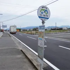 おのころ島神社前