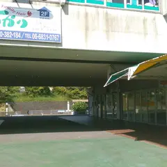豊中新千里南郵便局