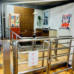 山形県防災学習館
