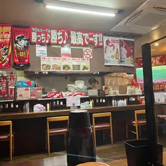お好み焼き 空