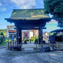 大御堂寺 大門