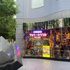 韓国大衆酒場 ラッキーソウル