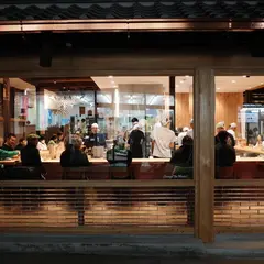 MENYA INOICHI #3