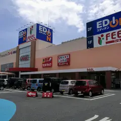 フィール 津島店