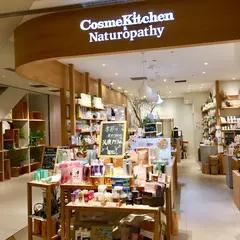 Cosme Kitchen NEWoMan新宿店