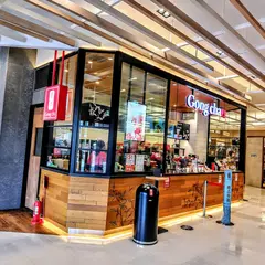 ゴンチャ さんすて岡山店