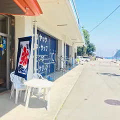 浜茶屋コバルト
