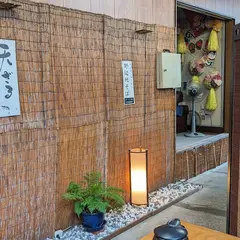 そば屋 さいとう