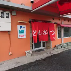 どんＱ 並木店