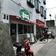ドッグサロンピュア