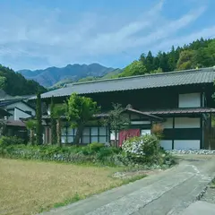 古民家宿るうふ 織之家