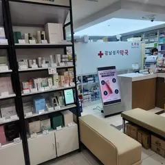 강남성지약국 / 江南ソンジ薬局 / 江南朝圣药局 / Gangnam Sungji Pharm
