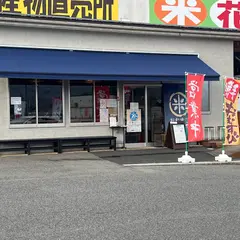 おむすび米囃子