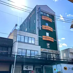 ホテルNANKAIRO