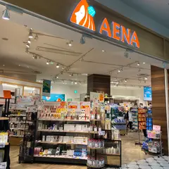 アエナ イオンモール大日店
