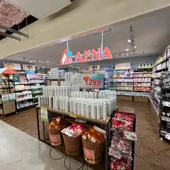 アエナ 枚方モール店
