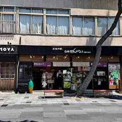 もち焼せんべい 寺小屋本舗 大社店