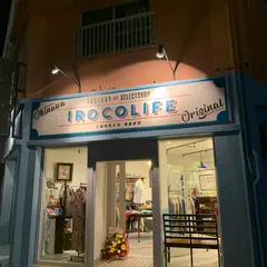 イロカライフ FACTORY&SELECT SHOP