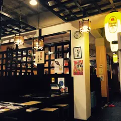 酒楽場 うまし家