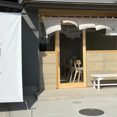 IE(ｲｴ)/GOHAN+SAKE