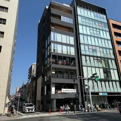 MOKU KYOTO