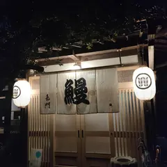 嘉門（かもん）