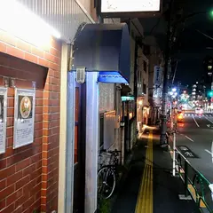 Ramen&Bistro Crab Club