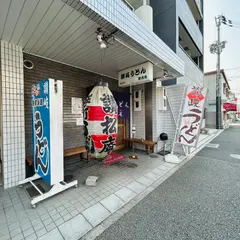讃松庵