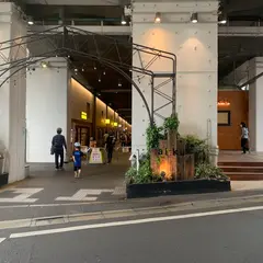 アルーク阿佐ヶ谷