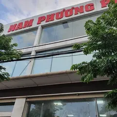 NAM PHUONG レストラン