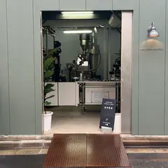 First Crop Coffee Japan Roastery