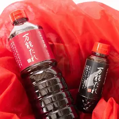 万能たれ はるひ