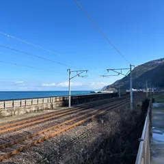 道の駅 越後 市振の関