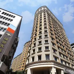 フーロン ホテル 台北 イースト