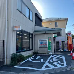 大宮奈良郵便局